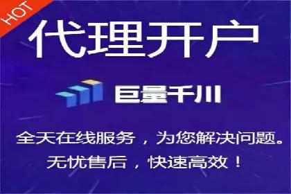 百度SEM代运营的五大经典案例，广告效果显著