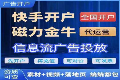 百度竞价托管案例分享：如何选择合适的关键词？