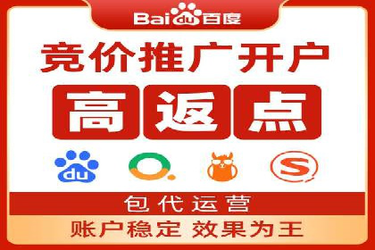 快手信息流优化技巧分享