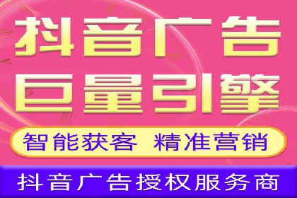 某公司通过百度推广竞价提升产品销量